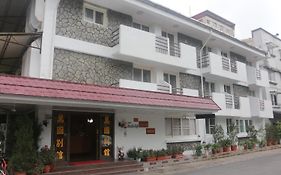 Wankou Hotel